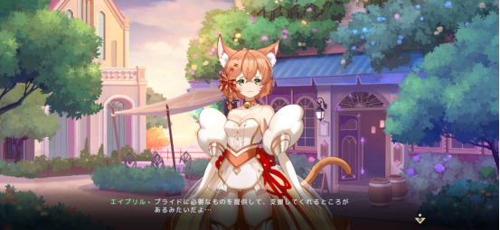 游族成功用二次元打进日本市场，新作上线即空降畅销TOP16！