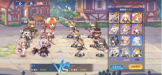 游族成功用二次元打进日本市场，新作上线即空降畅销TOP16！