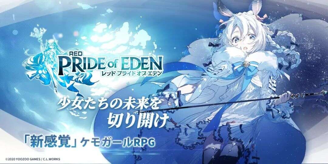 游族成功用二次元打进日本市场，新作上线即空降畅销TOP16！