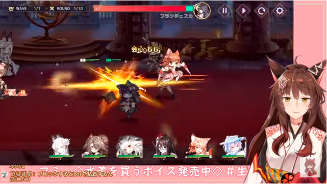 不到两年连成四款手游，游族在日本的闪击战