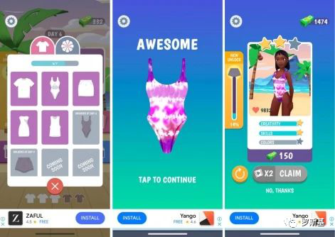 次留50%且连续两周全球排名第一 爆款游戏《Tie Dye》立项调优复盘