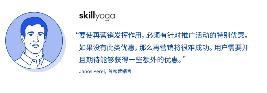 2020全球App趋势报告发布：Facebook和Google之外的四大渠道发生了哪些变化（附报告下载）