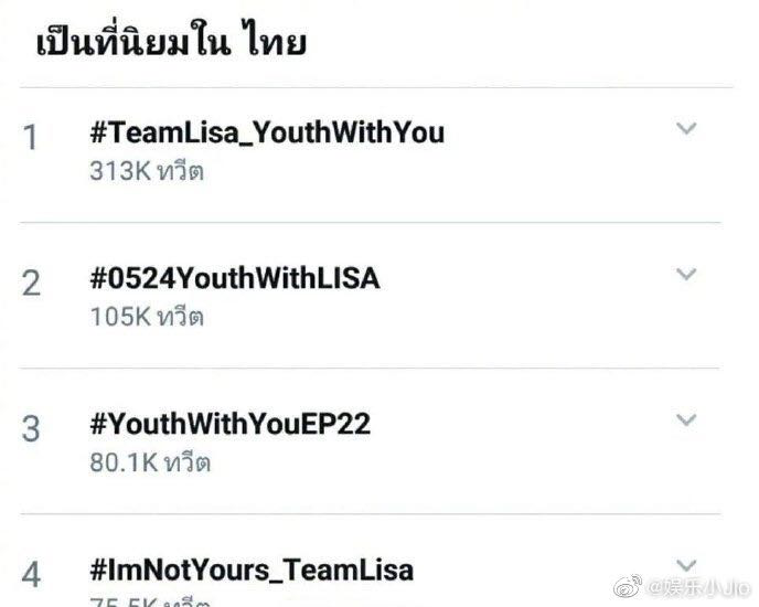 长视频/音频平台加快出海，iQIYI/WeTV深耕东南亚 Himalaya试水日本