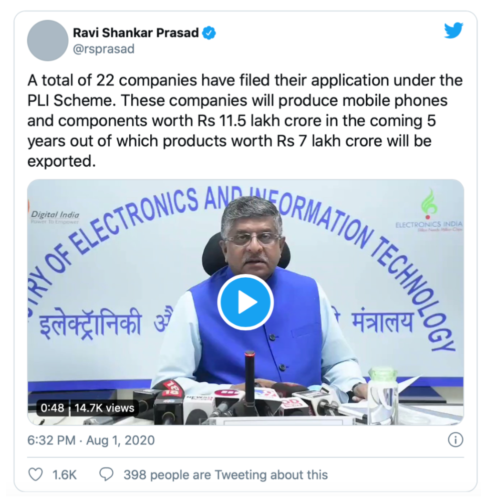 进口审批延迟，中国手机厂商在印又添隐忧