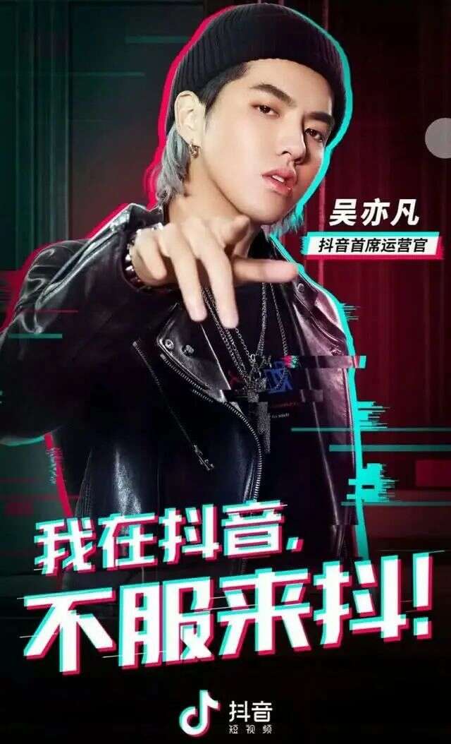 ROI冲向5，TikTok广告远不止这点成绩