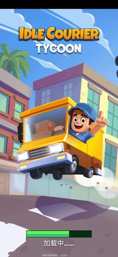 打造“最强快递公司”，FunPlus放置新游美区免费榜第6