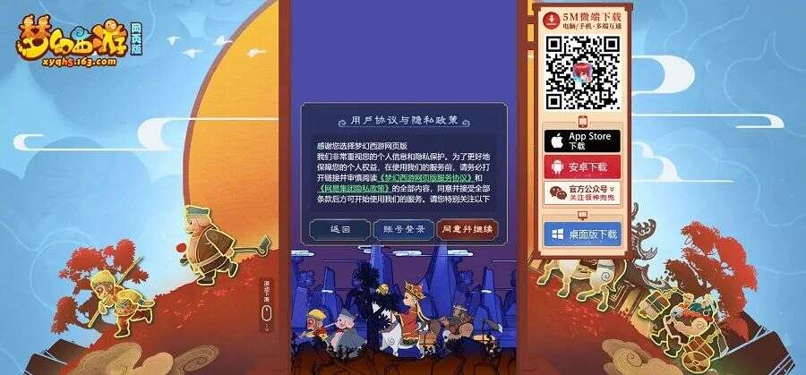 真不是钱的事？这四点，才是中小游戏厂商“心腹大患”