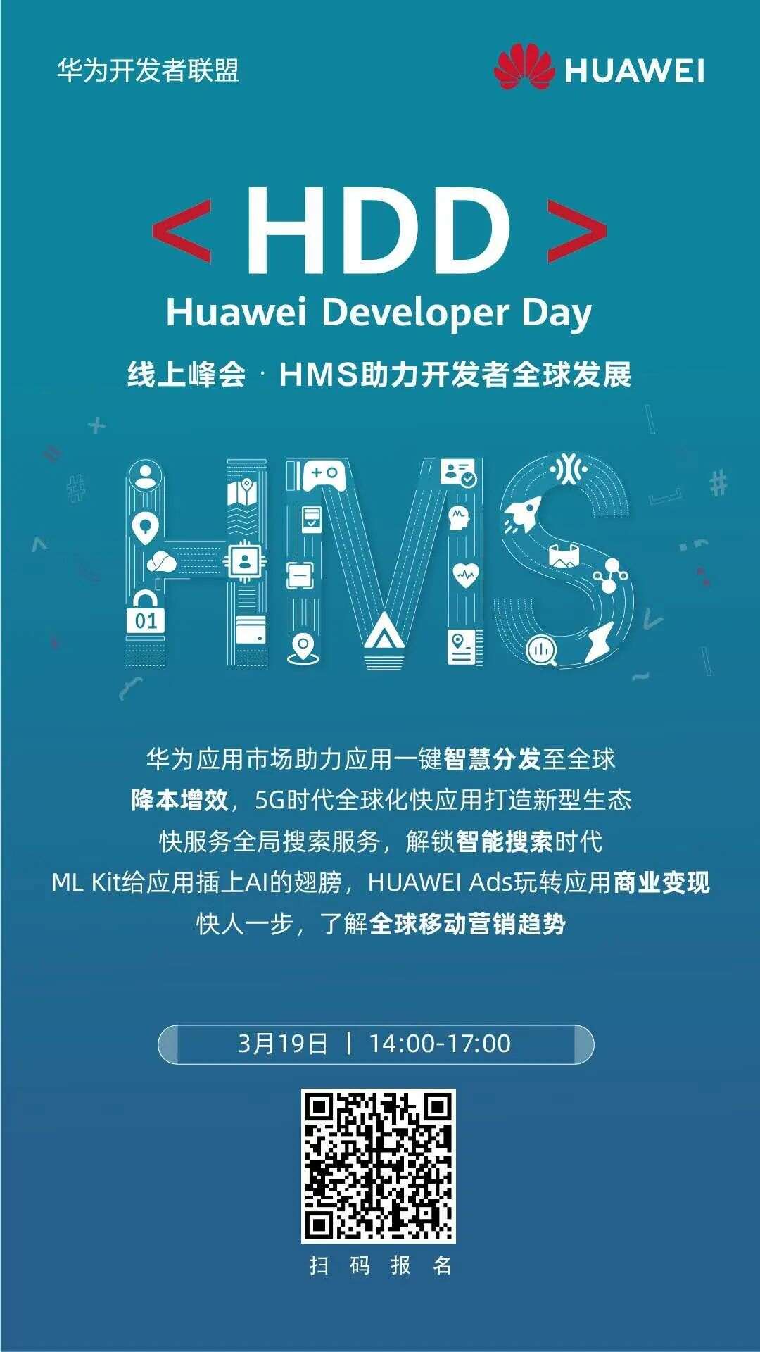 证监会也出手查版号！已倒闭2万家的游戏行业2020你会成为那个数字么？