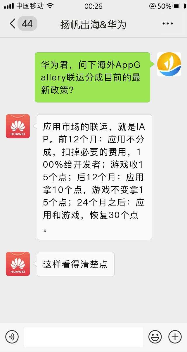 证监会也出手查版号！已倒闭2万家的游戏行业2020你会成为那个数字么？