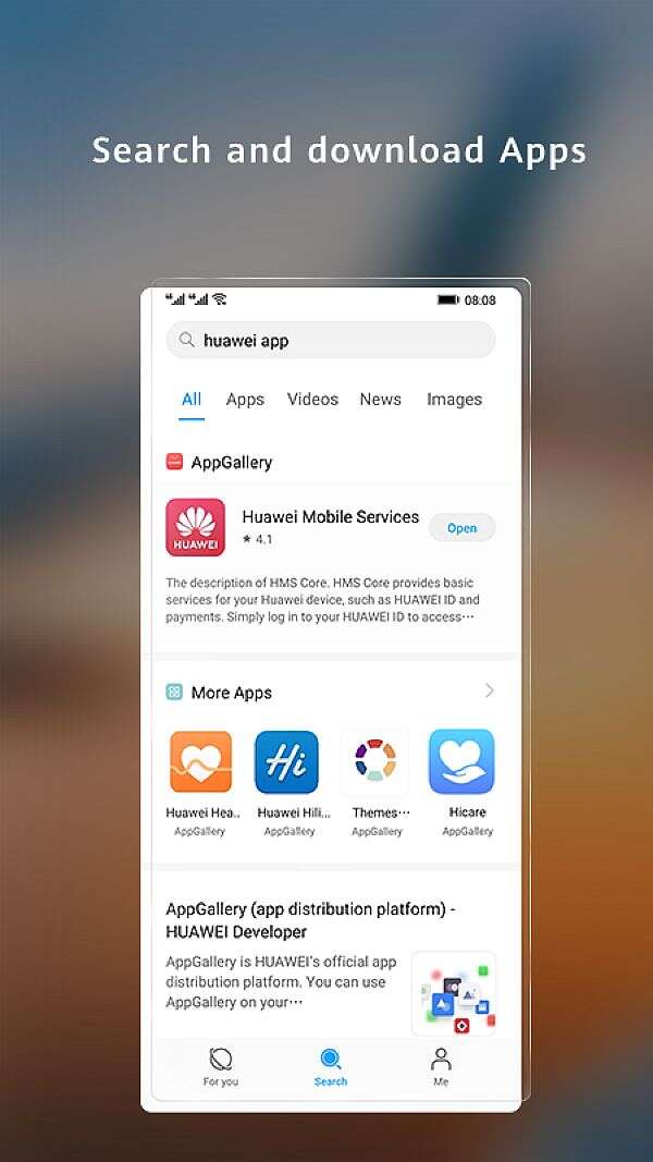 华为推自家“谷歌搜索”：弥补AppGallery应用不足