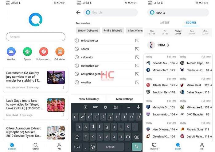 华为推自家“谷歌搜索”：弥补AppGallery应用不足