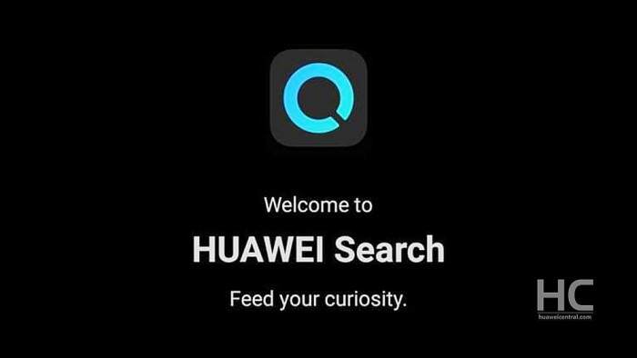 华为推自家“谷歌搜索”：弥补AppGallery应用不足