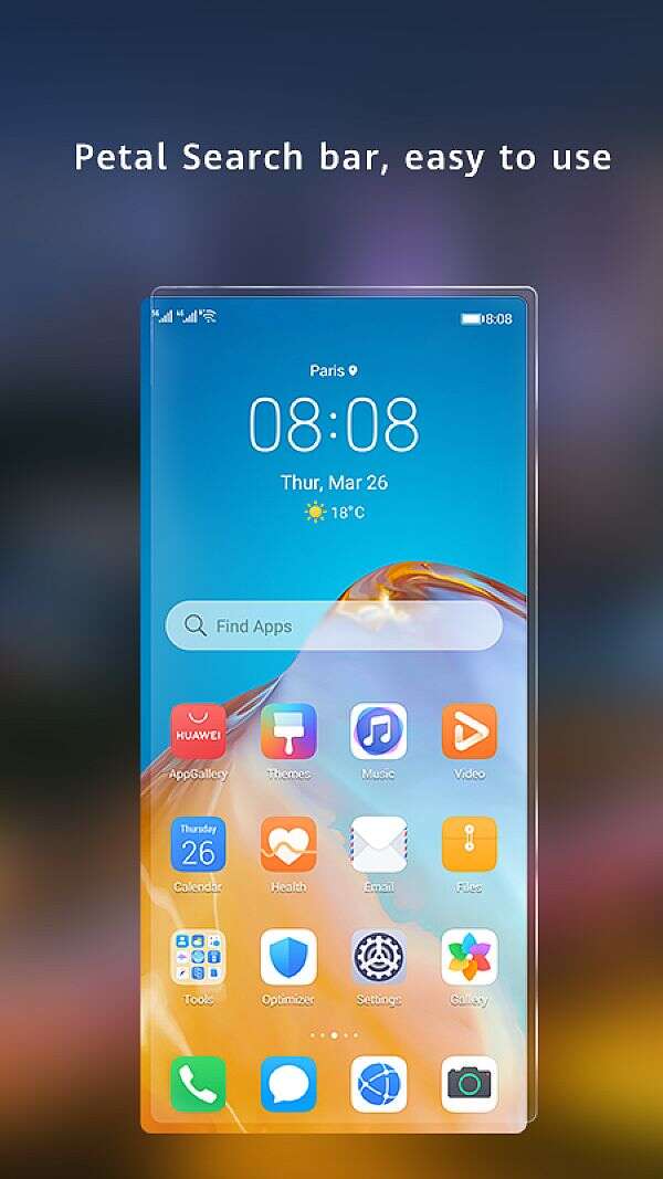华为推自家“谷歌搜索”：弥补AppGallery应用不足