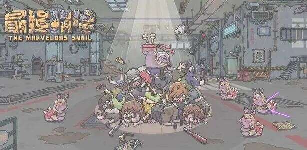 6款虚幻引擎游戏齐登场，次时代升级会让同行无路可走么？