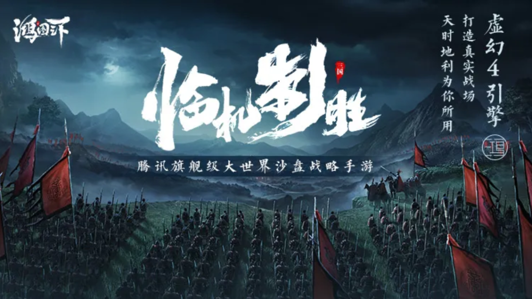 6款虚幻引擎游戏齐登场，次时代升级会让同行无路可走么？