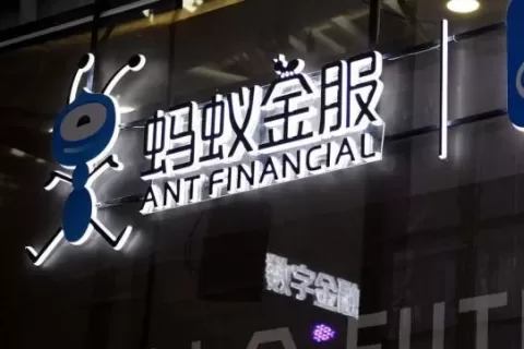 蚂蚁集团正式启动IPO，这只超级独角兽终于走出水面