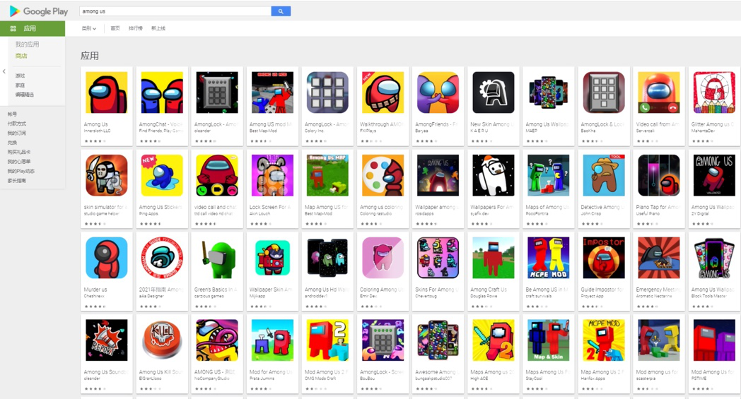 2020全球畅销TOP100：RPG手游总营收超1215亿