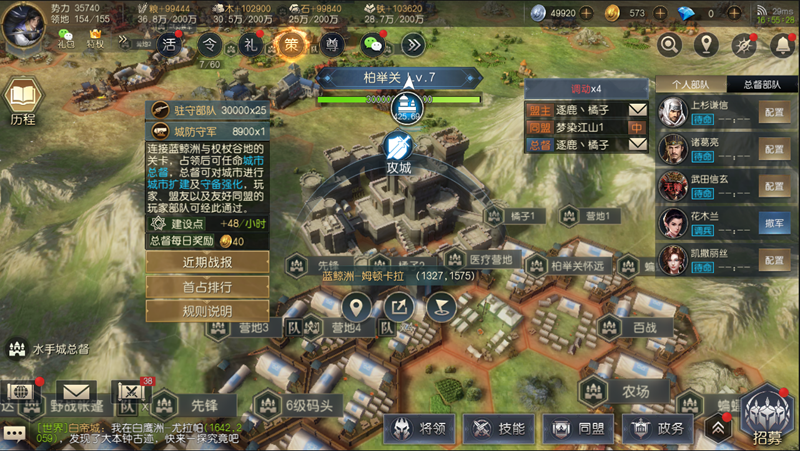 2021年的SLG市场，注定更加惨烈