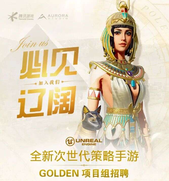 2021年的SLG市场，注定更加惨烈