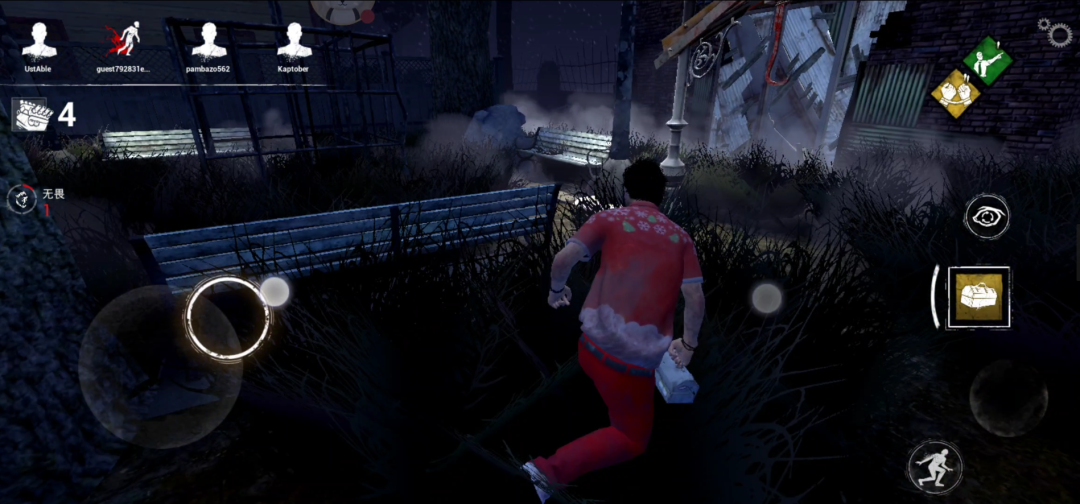 《黎明杀机》手游开启海外测试，它要再掀一场“非对称竞技”热潮？