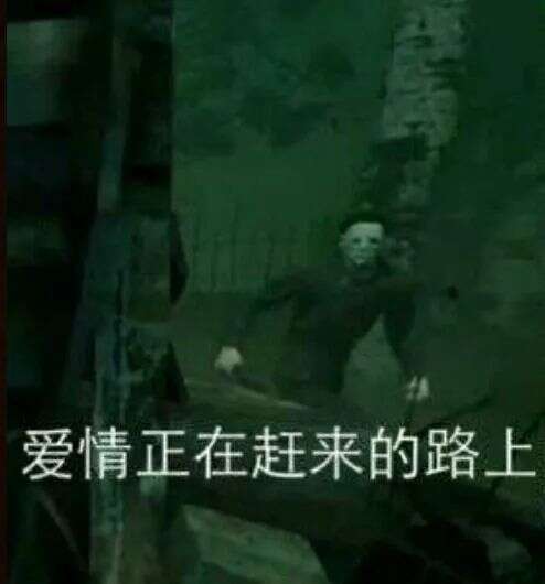 《黎明杀机》手游开启海外测试，它要再掀一场“非对称竞技”热潮？