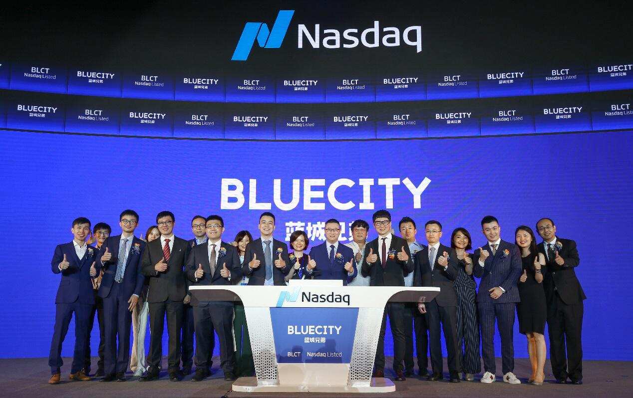 蓝城兄弟收购垂直社区“LESDO”入局女性垂直市场