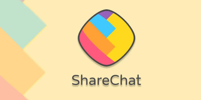 扒一扒雷军旗下顺为资本投资的印度社交商务平台ShareChat股权构成，腾讯也是股东
