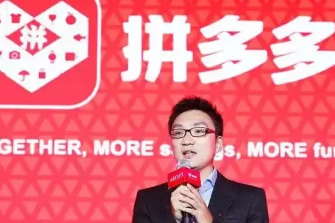 拼多多Temu澳大利亚站访问量激增，成功搅局市场