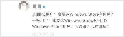 年入1亿，用户覆盖7400万：他们在一个被忽略的市场里布局了八年