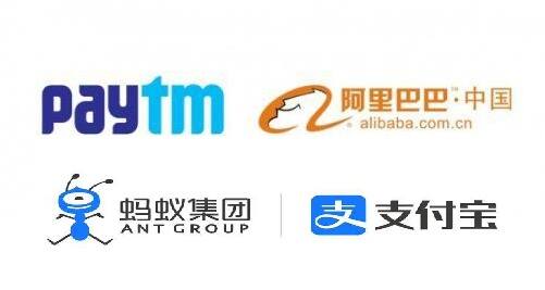 因中印关系恶化 阿里巴巴将印度投资计划推迟六个月