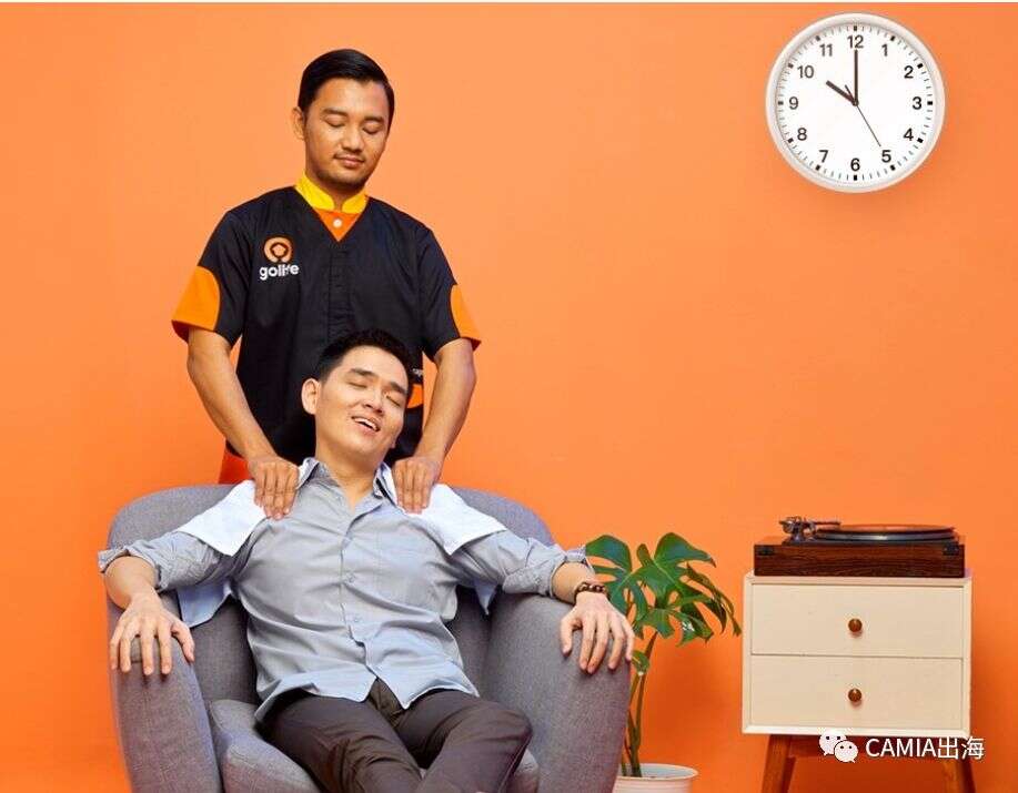 印尼网约车巨头Gojek将关闭多项GoLife服务