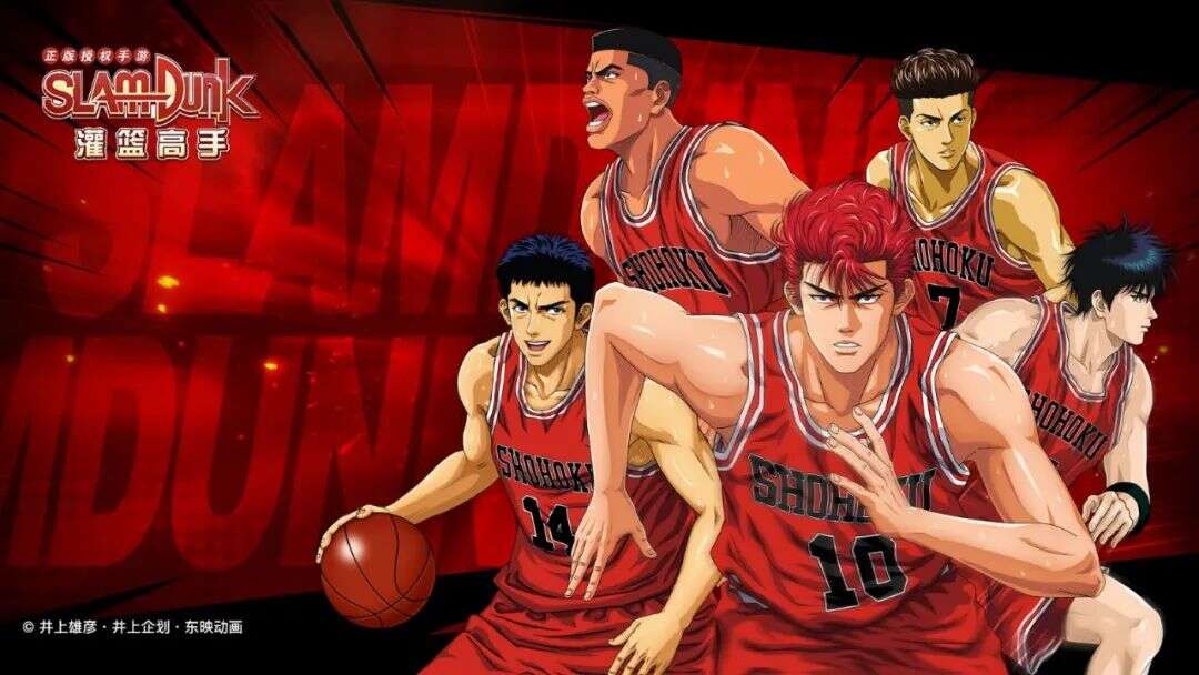 DeNA中国COO李瑁接任CEO 全球化战略再提速