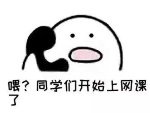 多款教育类出海App霸榜海外，腾讯、网易、字节等大厂皆已入局