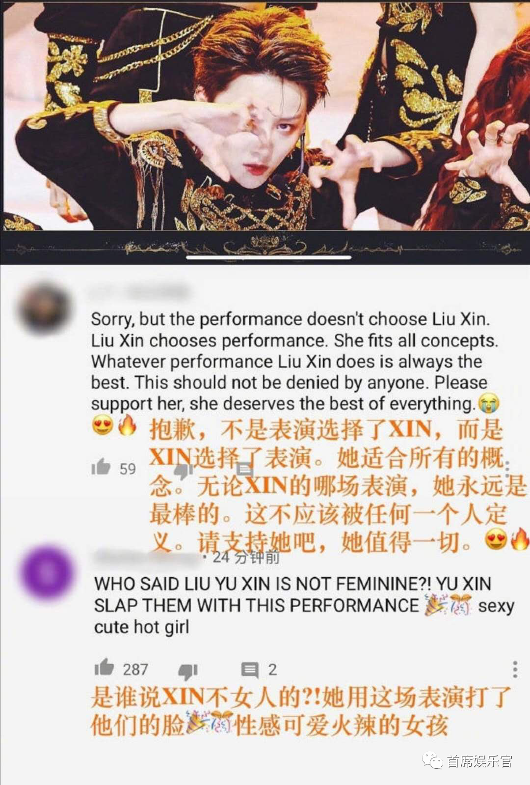 《青春有你2》出海记：攻克语言+抢滩市场+海外反哺，爱奇艺开启海外营销2.0时代