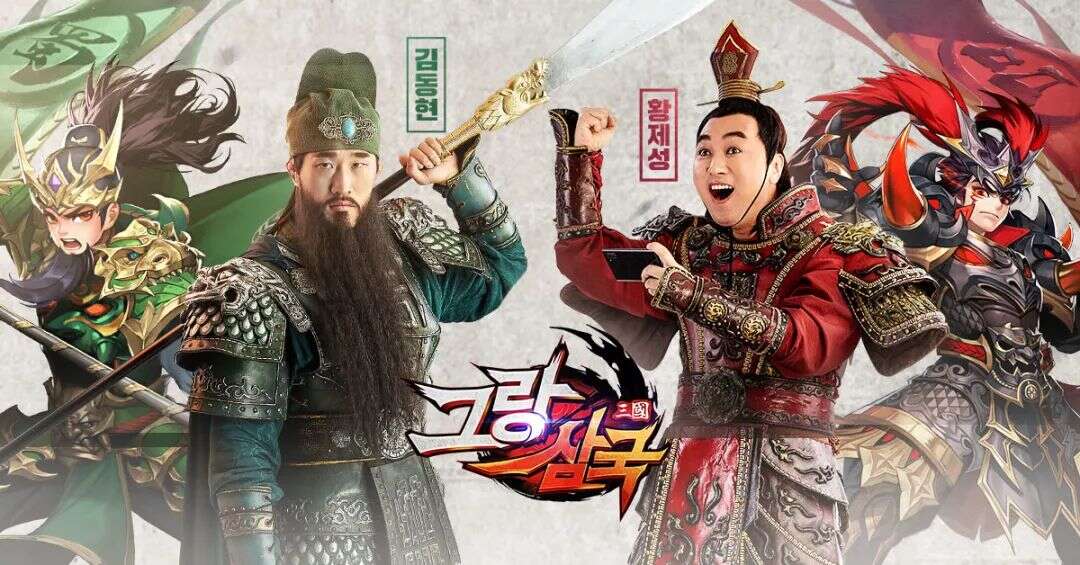 连推两款畅销Top 10产品，游族把韩国市场攻破了