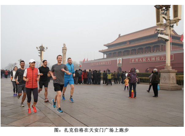 “封禁TikTok”请愿书背后：扎克伯格的阳谋