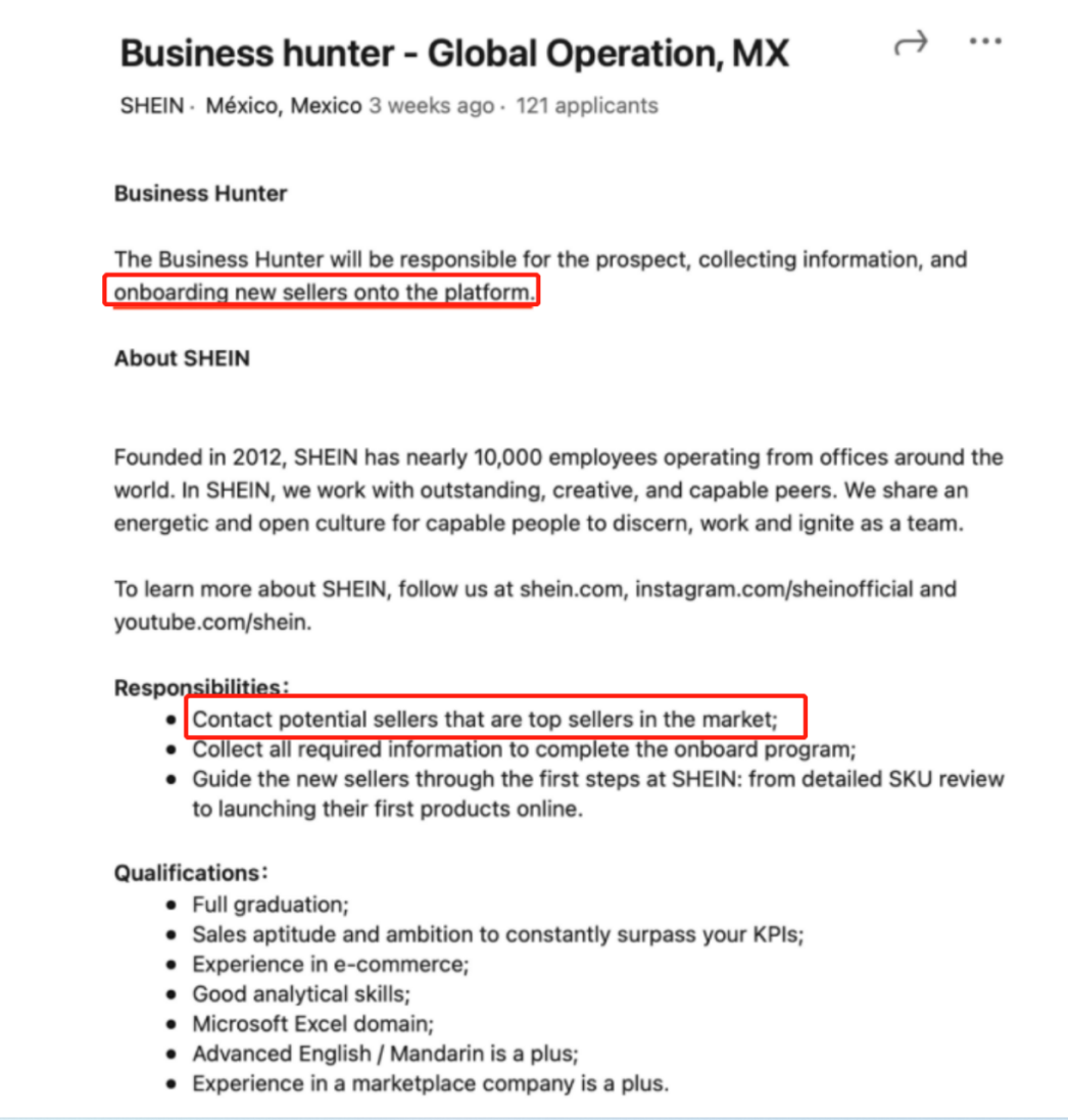 终于，SHEIN要在美国搞亚马逊店铺模式了，许仰天很兴奋