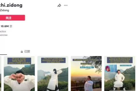 吸粉190万的轻功独立站，中国人也能将虚拟商品卖给老外！