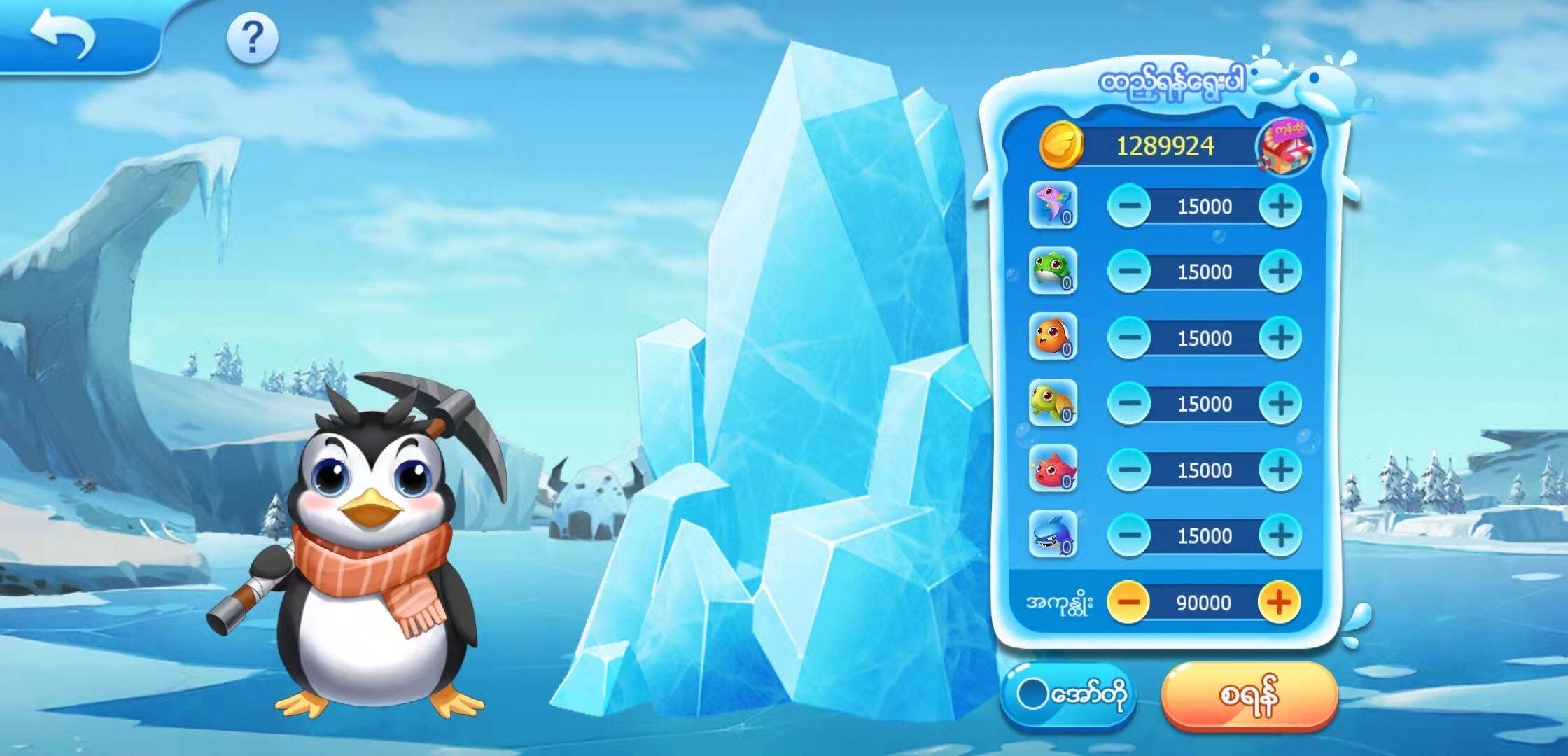 私域神器每周精选｜ 多款手游寻海外发行，Dreame等网文大厂寻内容合作 (第2期)