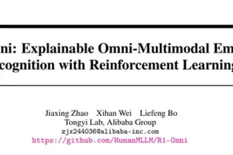 阿里开源R1-Omni，多模态情感识别