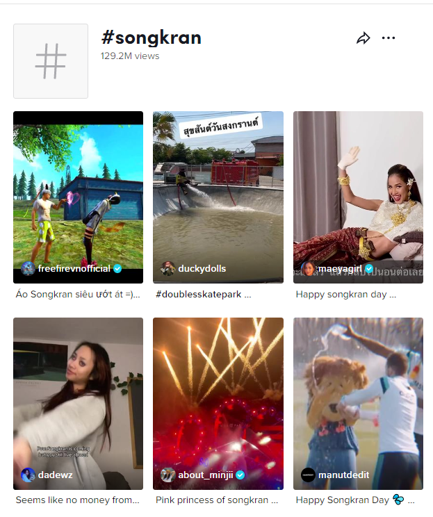 来了！TikTokShop开年首个平台活动即将开启