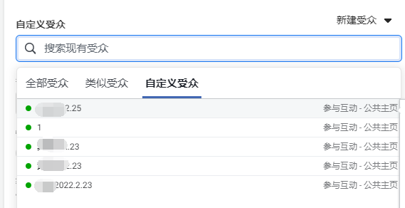 如何通过Facebook和Instagram给亚马逊引流？（内附实操技巧）