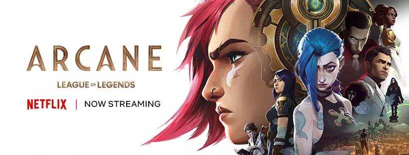 EDG夺冠，动画剧集上线，下一个十年属于英雄联盟宇宙？