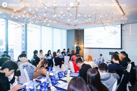流量为王时代，出海企业如何做好自然增长？这场闭门会给出了答案