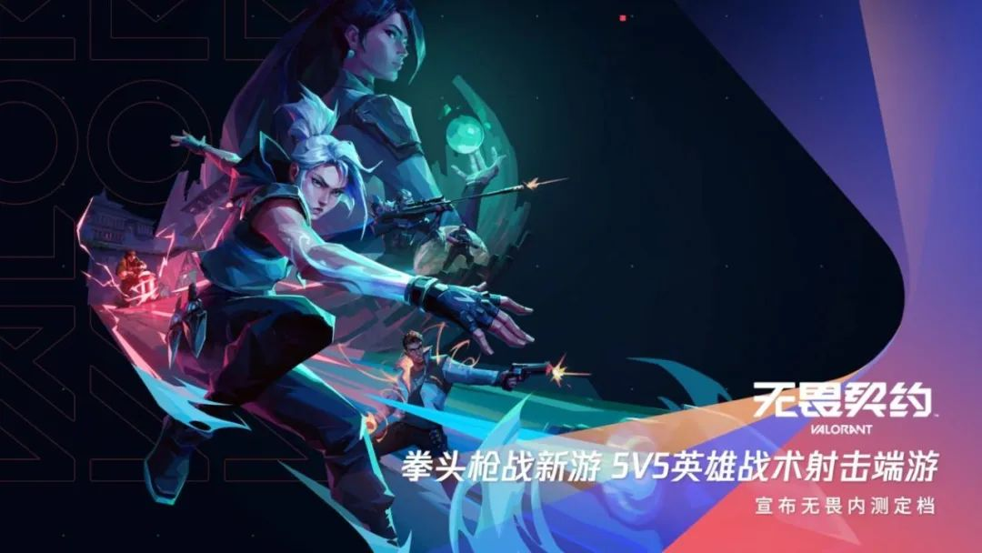 对话腾讯马晓轶：AI十字路口与游戏产业的未来