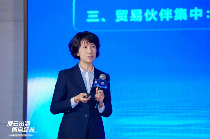 华为云开天跨境平台发布会圆满举行，多项合作助阵龙岗跨境电商产业高地