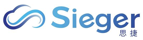 Sieger 确认入驻PAGC 2025丨第五届全球产品与增长展会！