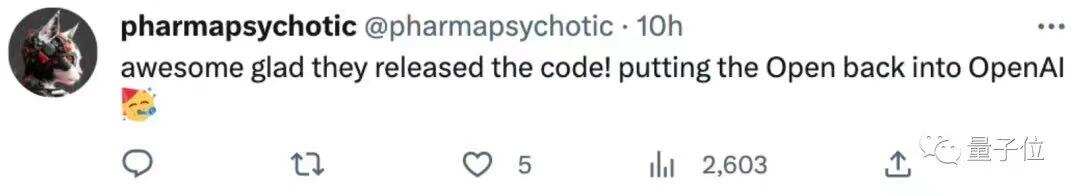 OpenAI新生成模型开源炸场！比Diffusion更快更强，清华校友宋飏一作