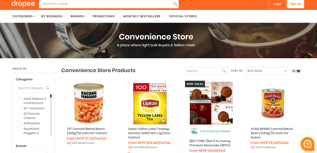 Do First | 既像1688又像Shopify，这个马来西亚电商首推供应链金融解决方案