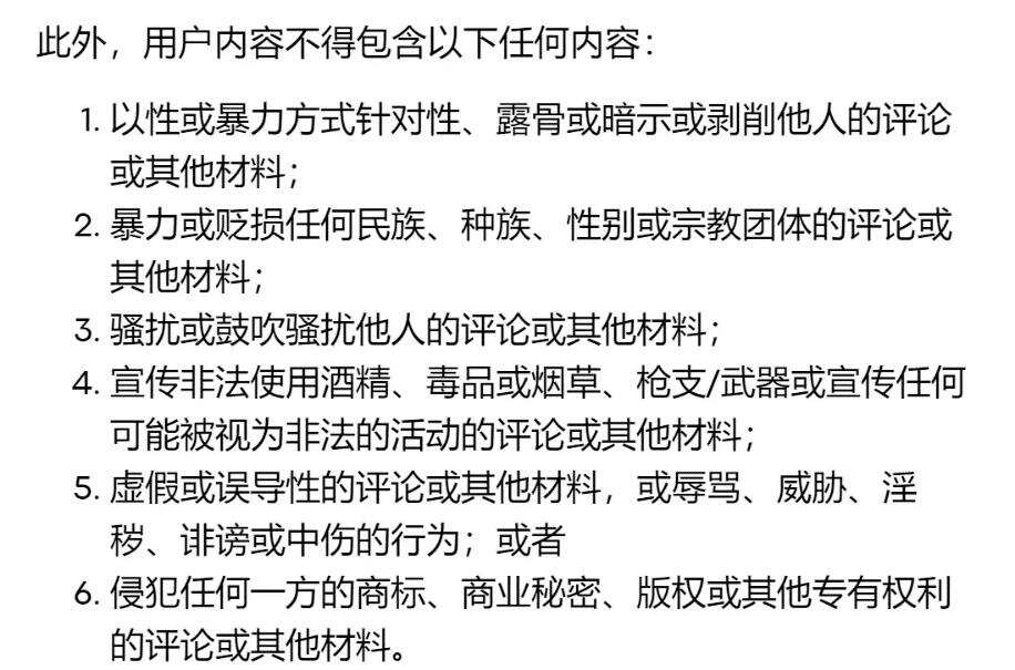 Slots游戏赛道：出海美国需注意哪些合规红线